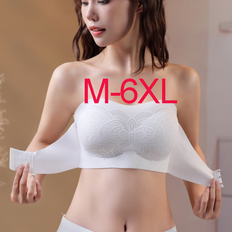 Sleep Bra Bralette - บราปรับท่าทางพร้อมตะขอด้านหน้า ขนาด M-6XL ชุดชั้นในกีฬาสำหรับผู้หญิง บราสำหรับใส่นอน บราเล็ตทรงผีเสื้อ