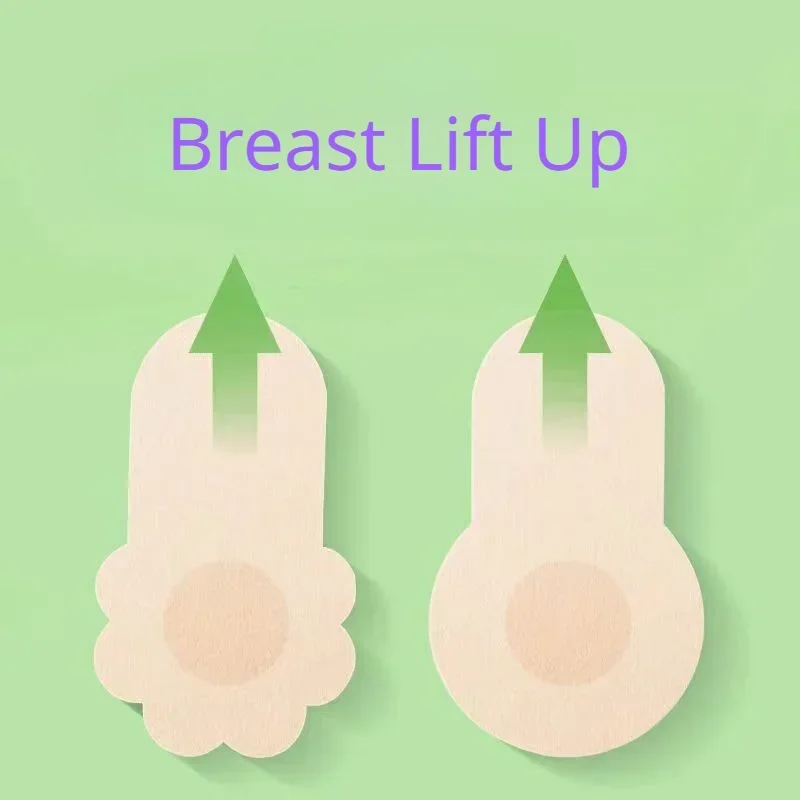 Strapless Bra Adhesive - 10pcs ผู้หญิงที่มองไม่เห็น Breast Lift UP เทปซ้อนทับบน