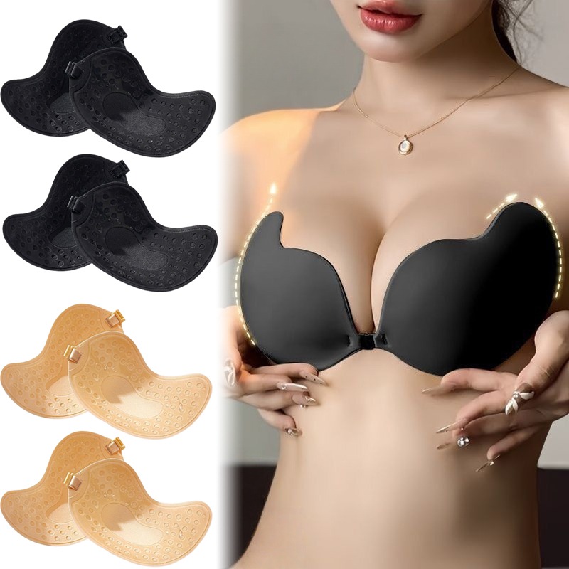 บราปีกนกแบบไร้สาย 1/2 คู่ บราไ - Push Up Bra Silicone บทวิจารณ์และราคา
