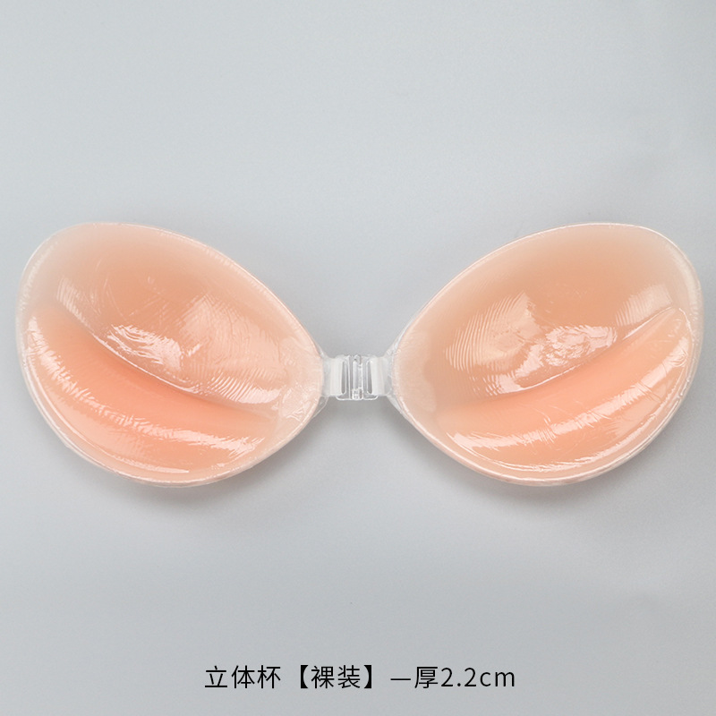 ซิลิโคน Bra ที่มองไม่เห็น Push - Push Up Bra Silicone บทวิจารณ์และราคา