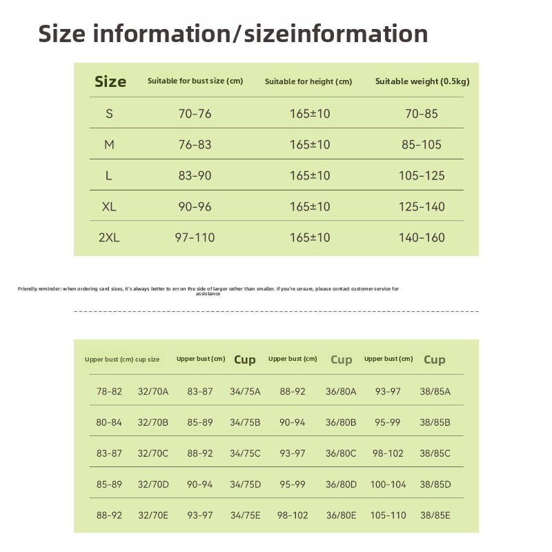 เสื้อชั้นในไร้สายเสริมฟองน้ำบา - Minimizer Bra Women บทวิจารณ์และราคา